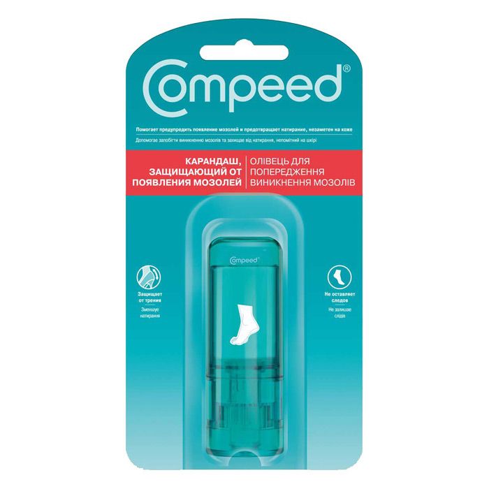 Compeed Карандаш защищающий от появления мозолей 8 мл.